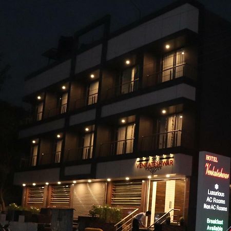 Hotel Venkateshwar Aurangabad  Buitenkant foto