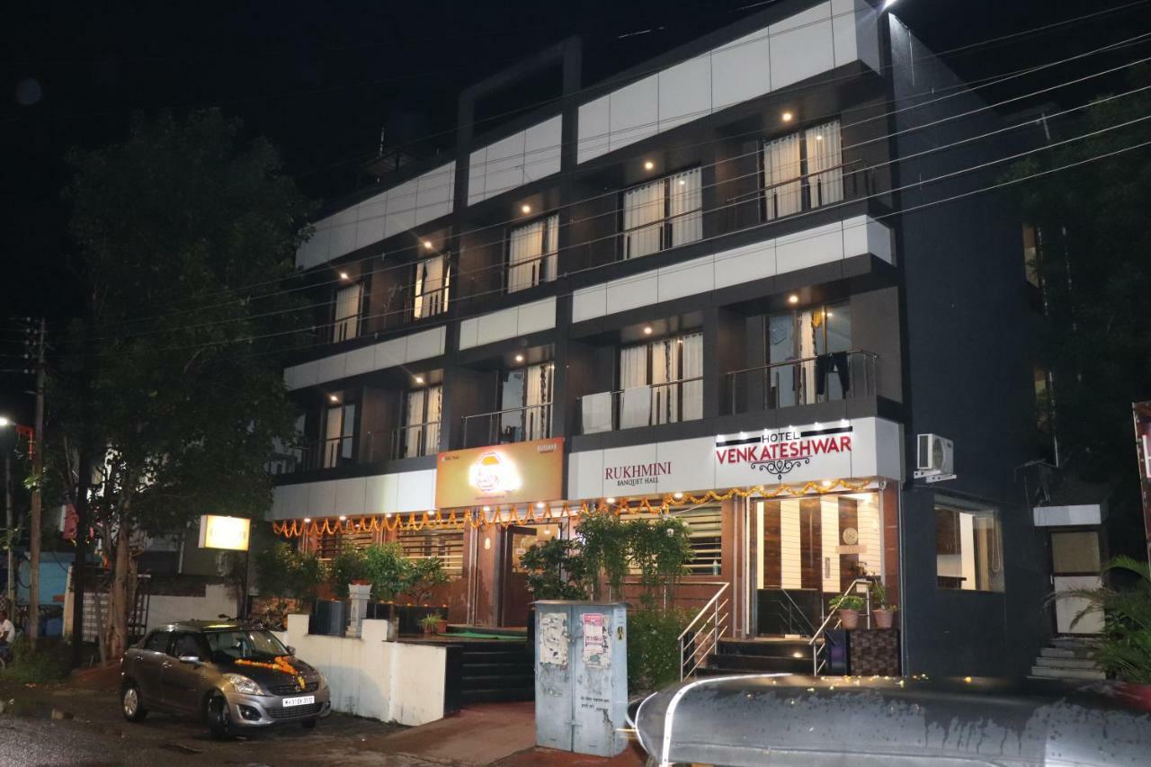 Hotel Venkateshwar Aurangabad  Buitenkant foto